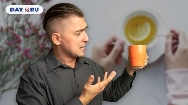 Старая кружка Старая кружка