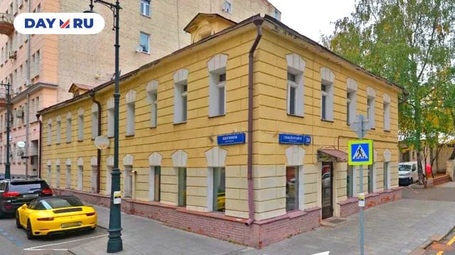 Особняк на пер. Сивцев вражек, 36/18 Особняк на пер. Сивцев вражек, 36/18