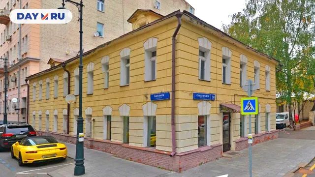 Особняк на пер. Сивцев вражек, 36/18 Особняк на пер. Сивцев вражек, 36/18