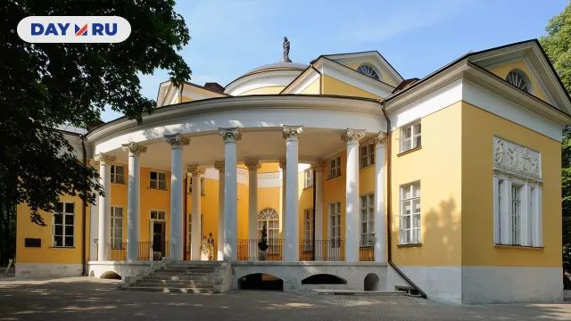 Усадьба Люблино