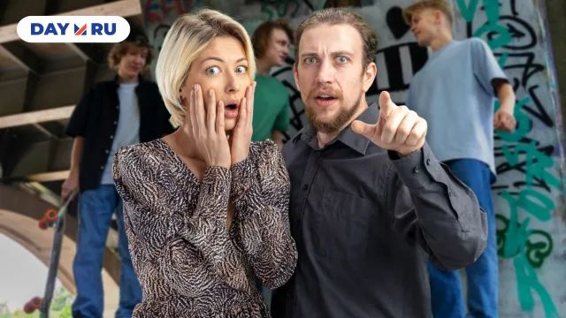 Подростки-хулиганы Подростки-хулиганы