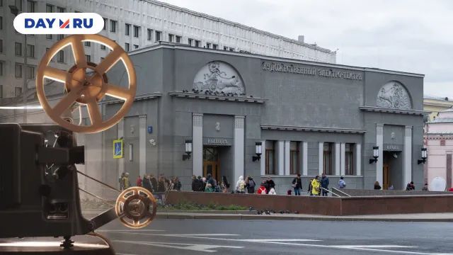 Кинотеатр «Художественный» Кинотеатр «Художественный»
