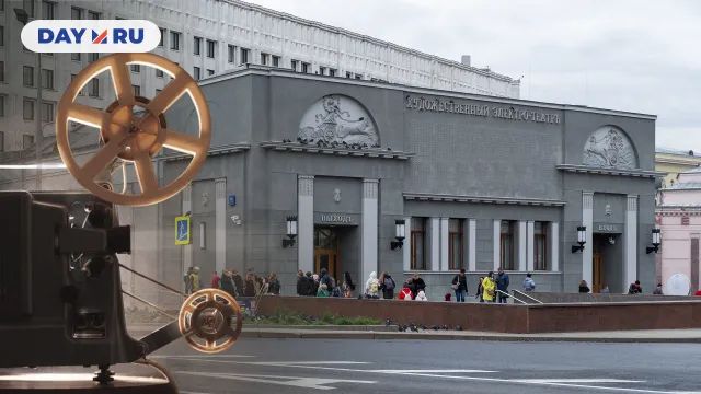 Кинотеатр «Художественный»