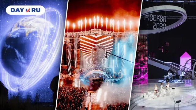Фестиваль «Москва 2030» (2024) Фестиваль «Москва 2030» (2024)