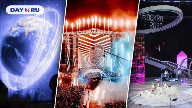 Фестиваль «Москва 2030» (2024) Фестиваль «Москва 2030» (2024)