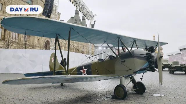 Музей под открытым небом