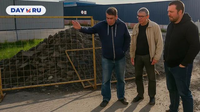 Куча асфальтовая крошки Куча асфальтовая крошки