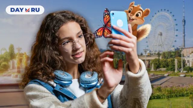 Дети исследуют город Дети исследуют город