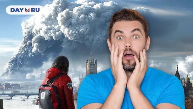 Извержение вулкана Извержение вулкана