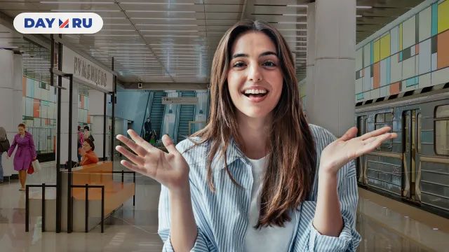 Станция метро «Румянцево» Станция метро «Румянцево»