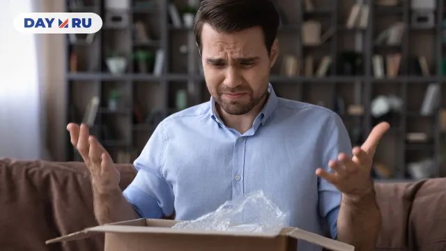 Ненужная покупка Ненужная покупка