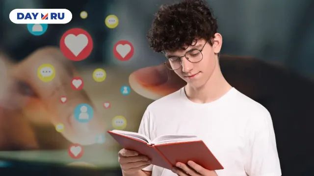 Учебник Учебник