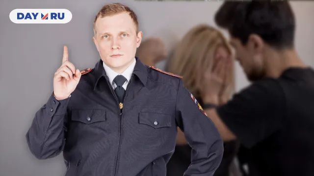 Бьет — значит сядет Бьет — значит сядет