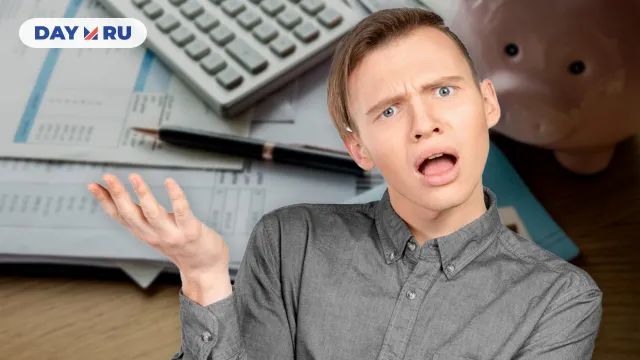 Долги не спишут Долги не спишут