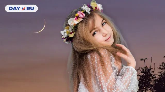 Новолуние Новолуние