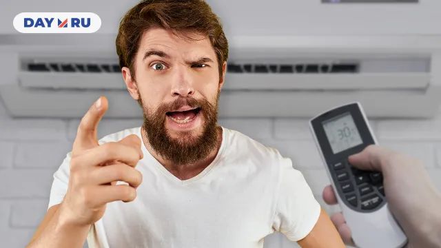 Мужчина и кондиционер Мужчина и кондиционер