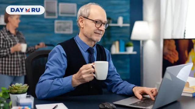 Работник 50+