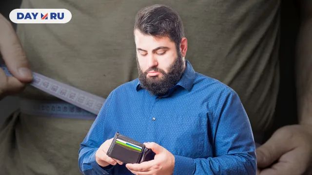 «Толстый» минус к зарплате