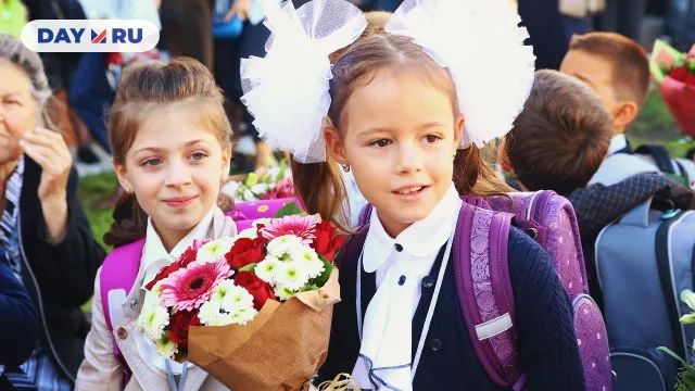 Школьники Школьники
