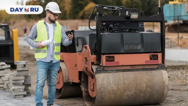 Строительство дорог