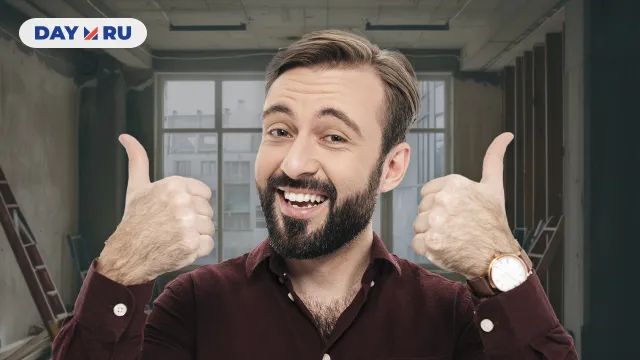 Выгодно купил квартиру Выгодно купил квартиру
