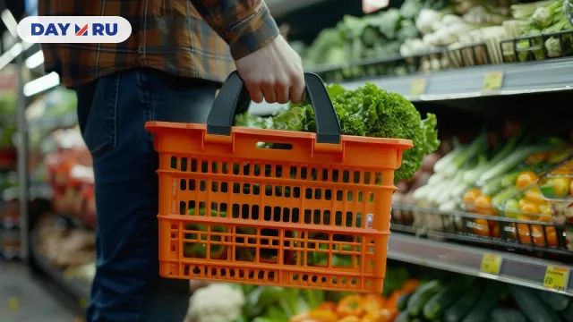 Покупка продуктов