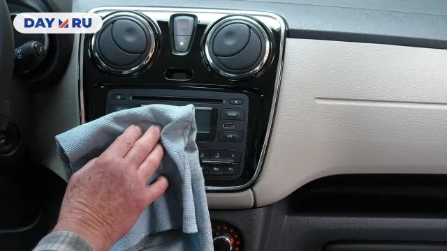 Уход за автомобилем