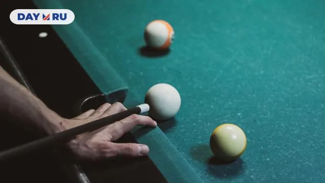 Бильярд