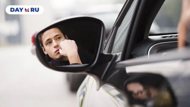 авто мужчина