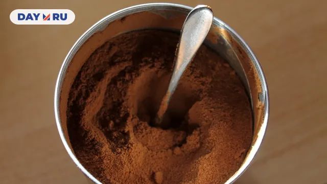 Растворимый кофе