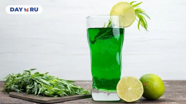 Домашний тархун