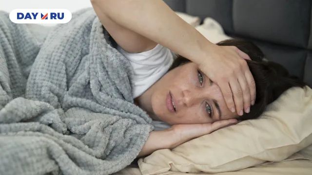 грустная женщина проснулась