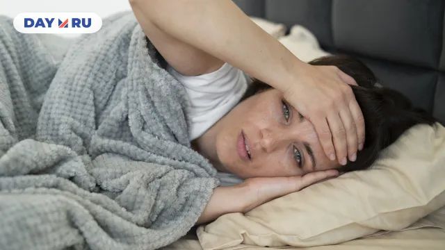 грустная женщина проснулась