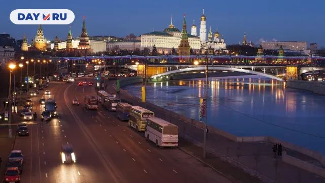 Москва