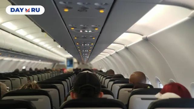 На борту самолёта