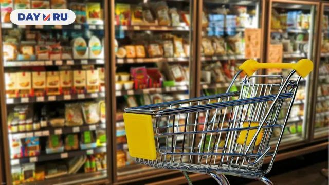 Продуктовый магазин