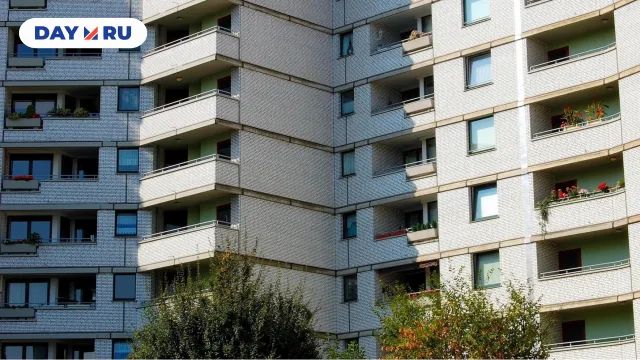 Многоквартирный дом