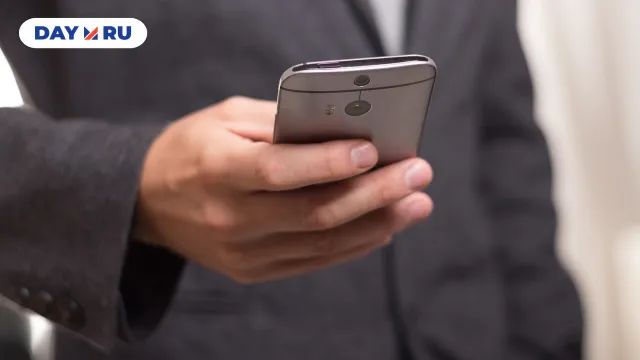 Смартфон
