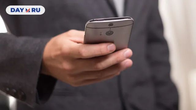 Смартфон