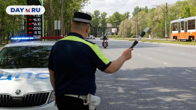 полиция