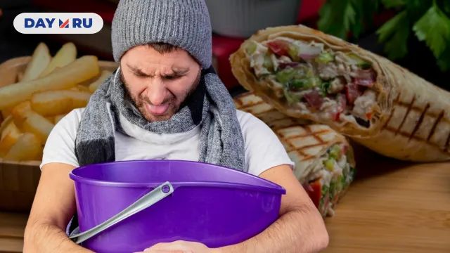 шаурма