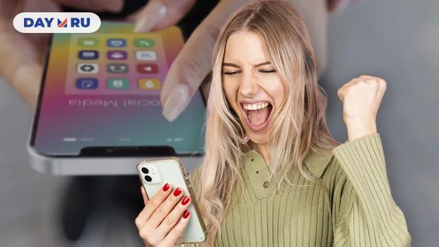 смартфон