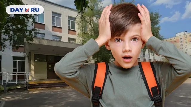 Начальная школа № 1449 в Лианозово Начальная школа № 1449 в Лианозово