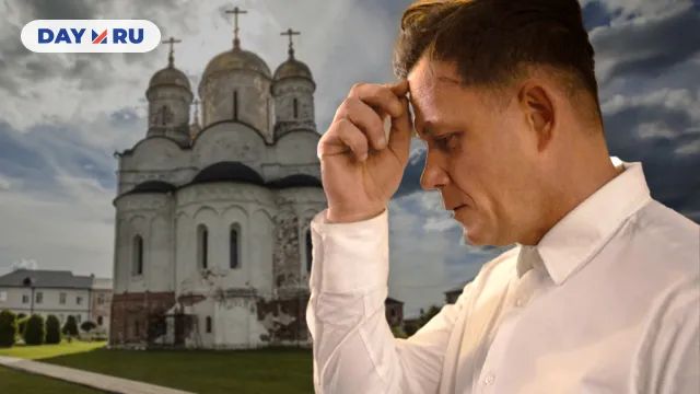 храм