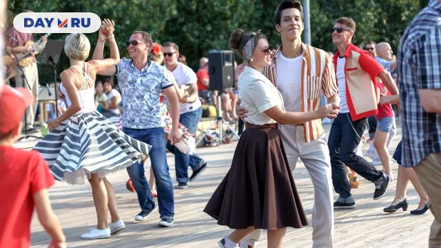 Танцы