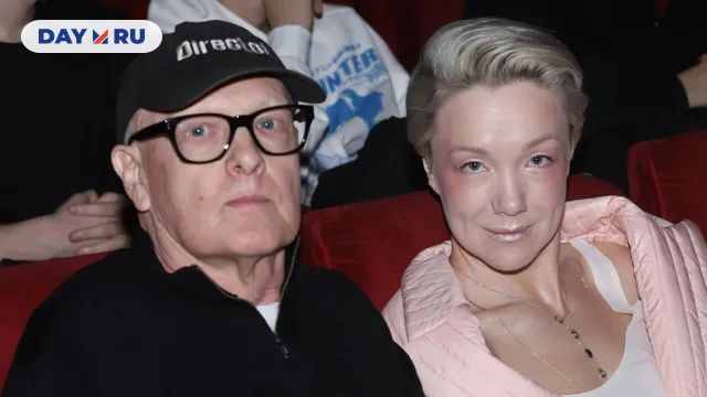 Юрий и Дарья Мороз