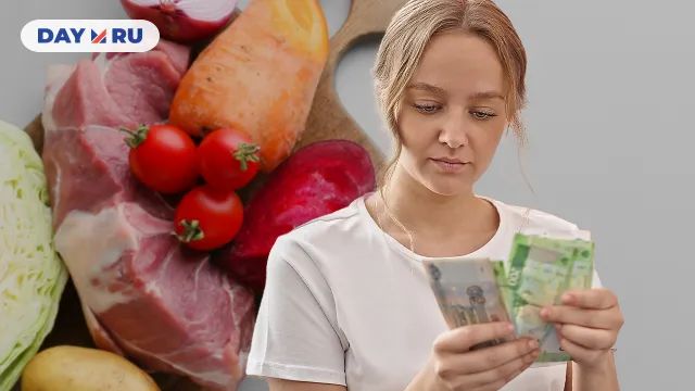 борщевой набор