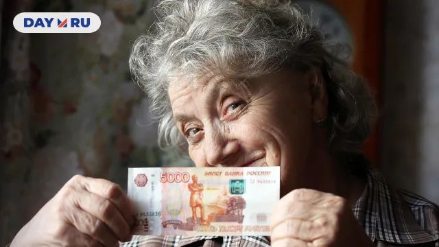 Пожилая женщина Пожилая женщина