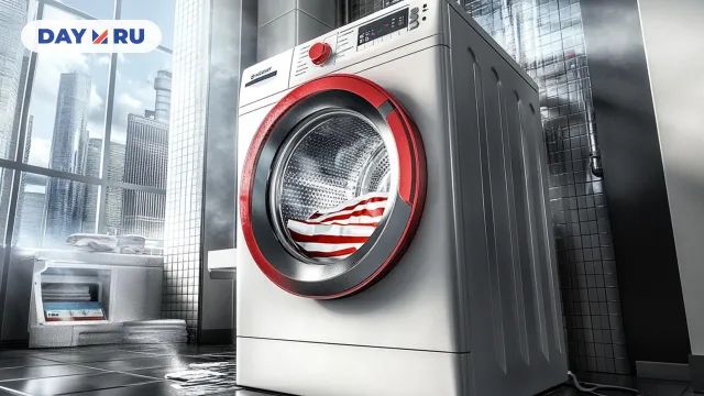 Стиральная машина Стиральная машина