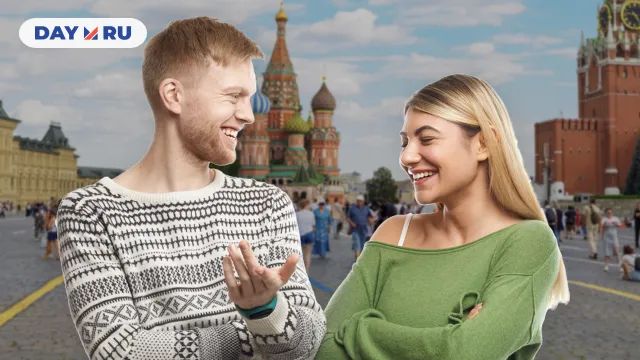 Москвичи разговаривают Москвичи разговаривают